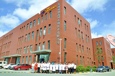 China Qingdao BNP BioScience Co., Ltd.